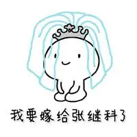 free spins online Tersenyum dan menunjuk Zhu Fu untuk melihat lampu di kejauhan